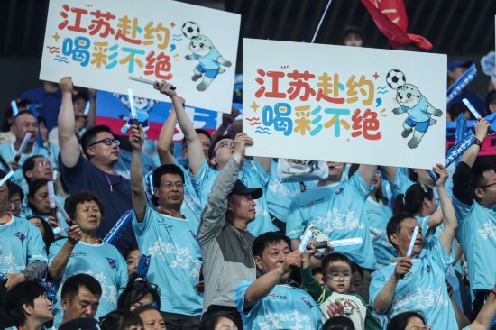 公司评论 (18) - fifa