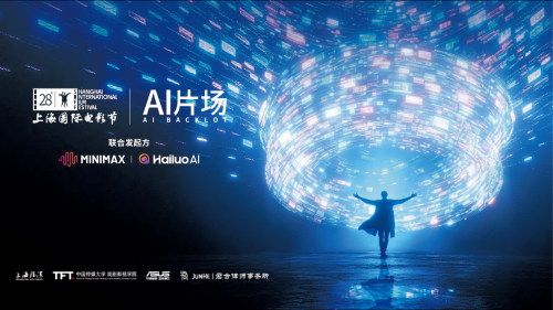 公司评论 (18) - fifa