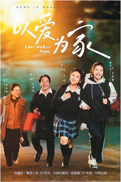 公司评论 (18) - fifa