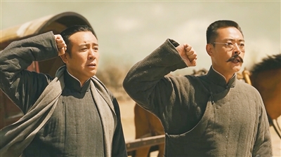 公司评论 (18) - fifa