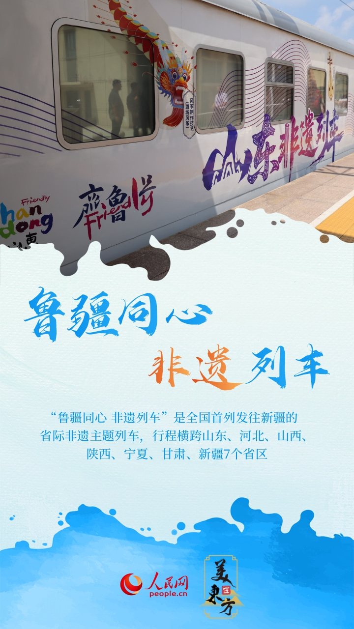 公司评论 (18) - fifa