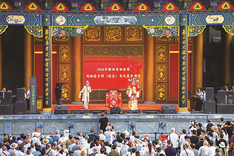 公司评论 (18) - fifa