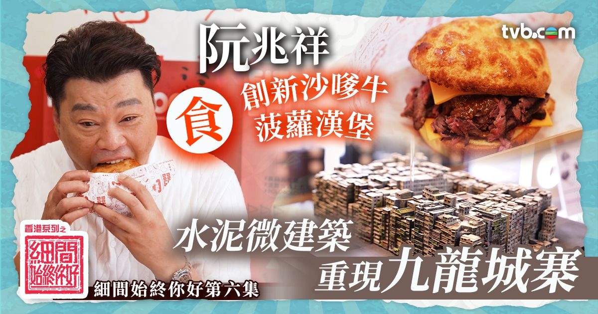 公司评论 (18) - fifa