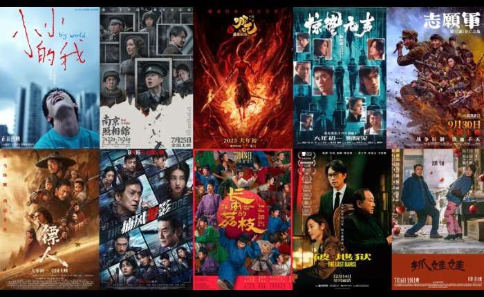 公司评论 (18) - fifa