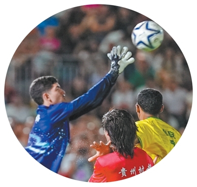 公司评论 (18) - fifa